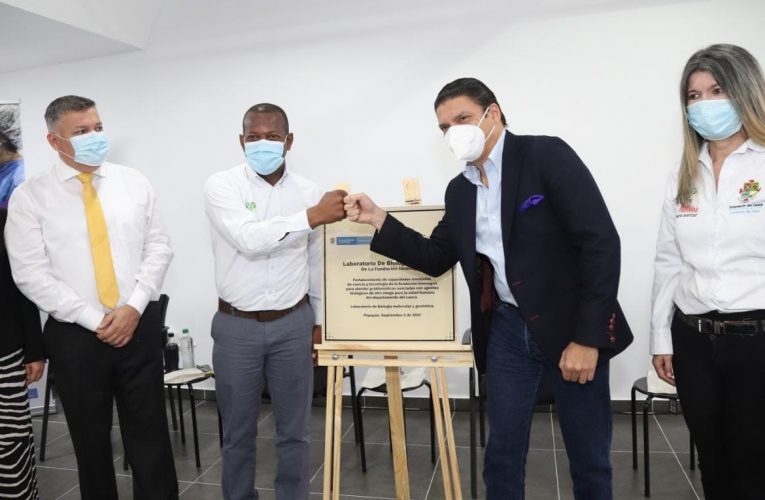 El Cauca avanza en biología molecular y genómica con recursos de regalías